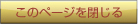 ̃y[W